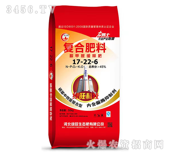 ��(f��)�Ϸ���17-22-6-���ȩ���-�G��