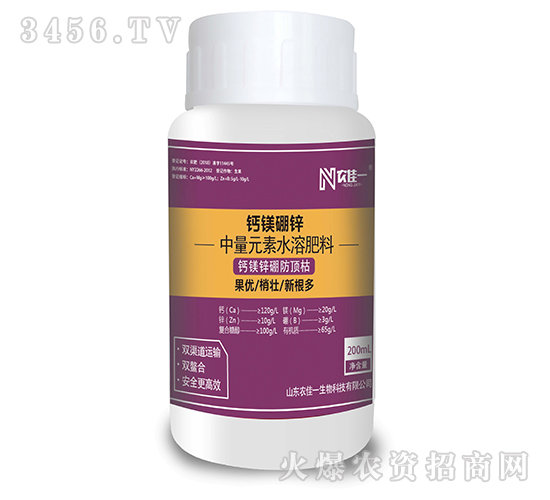 200ml�}�V���\-�r(n��ng)��һ