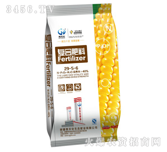 ��(f��)�Ϸ���-���׌��÷�29-5-6-�F�컯