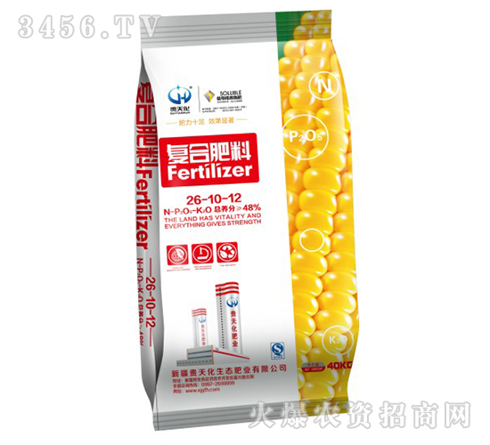 ��(f��)�Ϸ���-���׌��÷�26-10-12-�F�컯