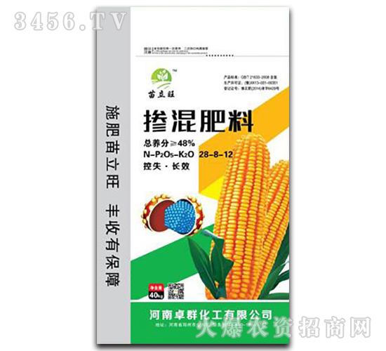 �������28-8-12-������-׿Ⱥ����