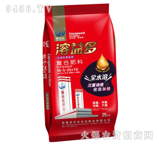 ��(f��)�Ϸ���-�����16-5-25+TE-�F�컯