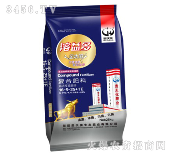 �����-ȫˮ�܏�(f��)�Ϸ���16-5-25+TE-�F�컯