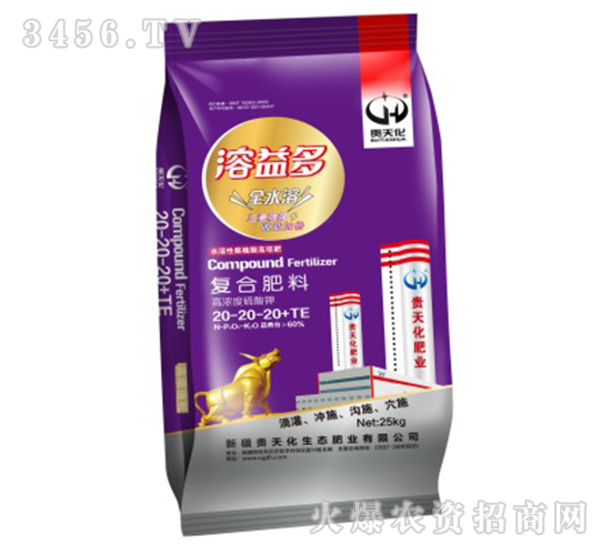 �����-ȫˮ�܏�(f��)�Ϸ���20-20-20+TE-�F�컯