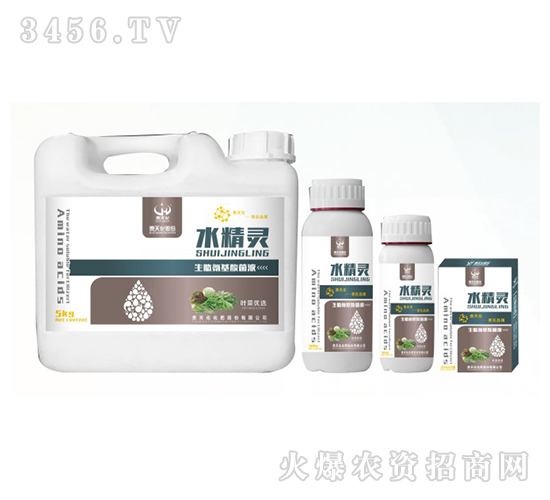 ���İ�����Һ��-ˮ���`���~�˃�(y��u)�x��-�F�컯