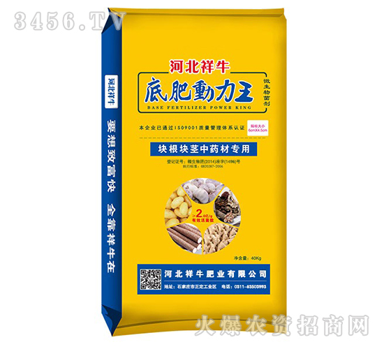 �K���K�o��ˎ�Č��÷�-�׷ʄ�(d��ng)����-��ţ�ʘI(y��)