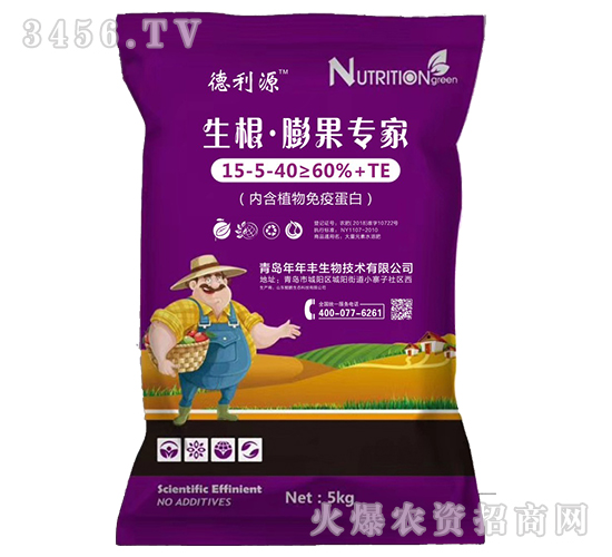 �������������15-5-40��60%+TE-����Դ-�����S