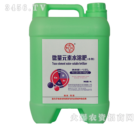 ΢��Ԫ��ˮ�ܷ��ϣ�ˮ����-�L(f��ng)�̱M��