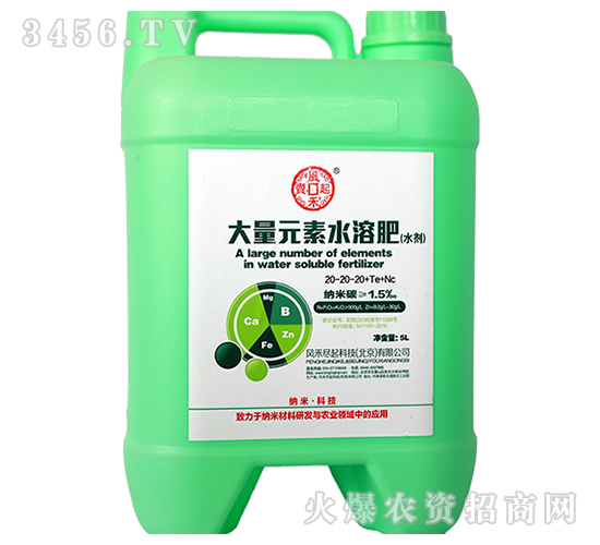 ����Ԫ��ˮ�ܷʣ�Һ�w��-�L(f��ng)�̱M��