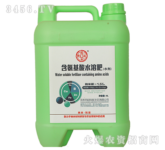 ��������ˮ�ܷ��ϣ�ˮ����-�L�̱M��