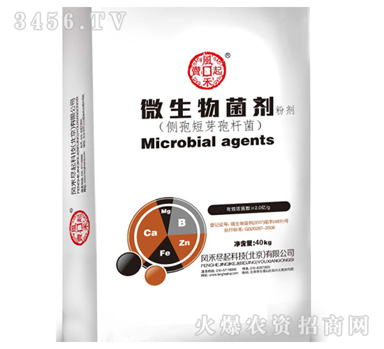 ΢��������ۄ�-�L(f��ng)�̱M��