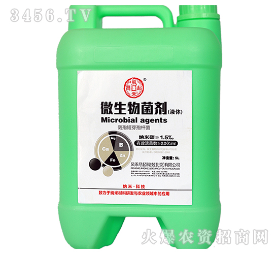 ΢�������Һ�w-�L�̱M��