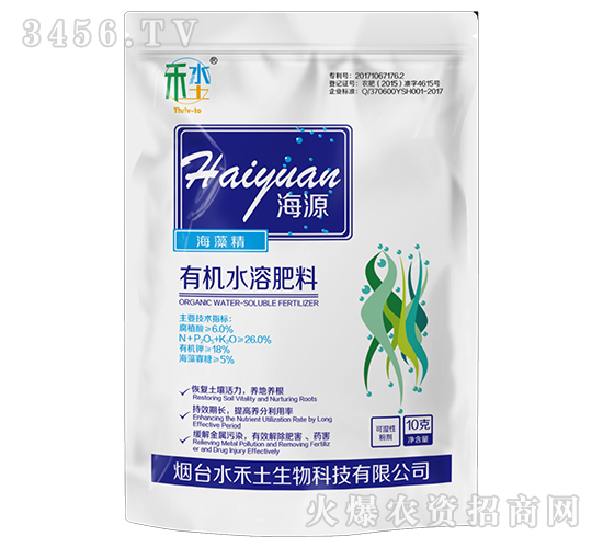 ���徫�ЙC(j��)ˮ�ܷ���-��Դ-�ٺ�����