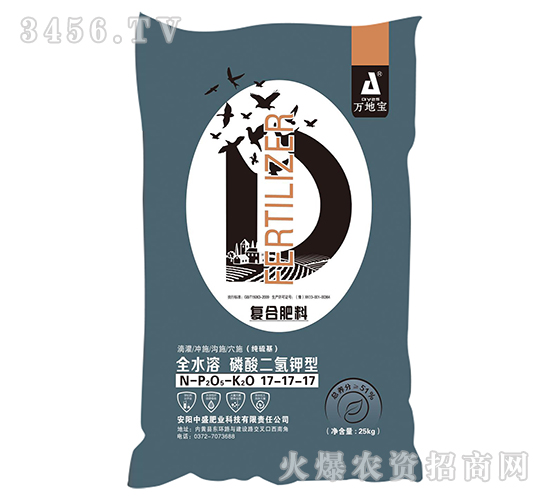 25kg������ͺϷ���17-17-17-�f�،�-��ʢ�ʘI(y��)