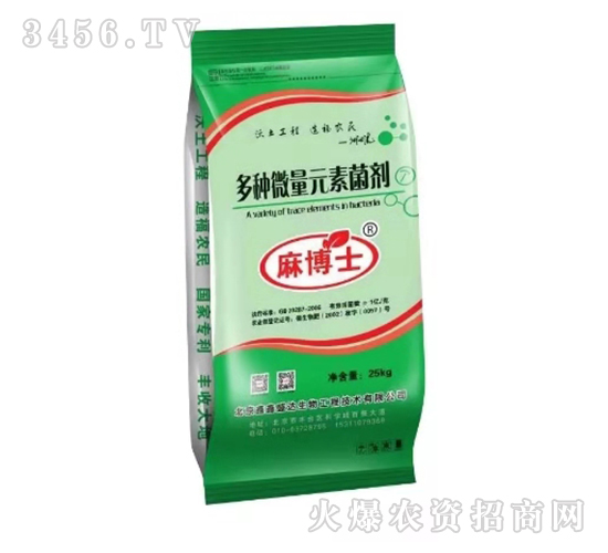 ��N΢��Ԫ�ؾ���-�鲩ʿ