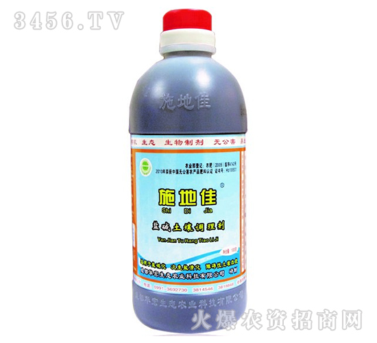 �}�A�����{(di��o)�턩-ʩ�ؼ�-�����r(n��ng)�I(y��)