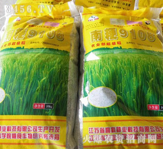 �Ͼ�9108-ˮ���N��-�߿ƷN�I(y��)