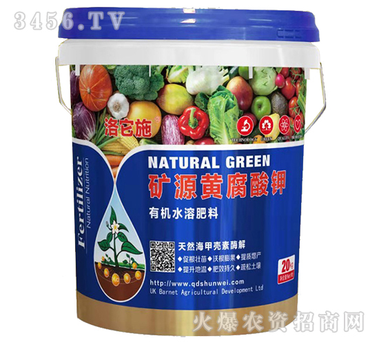 �VԴ�S�����-����ʩ-혞��r(n��ng)�I(y��)