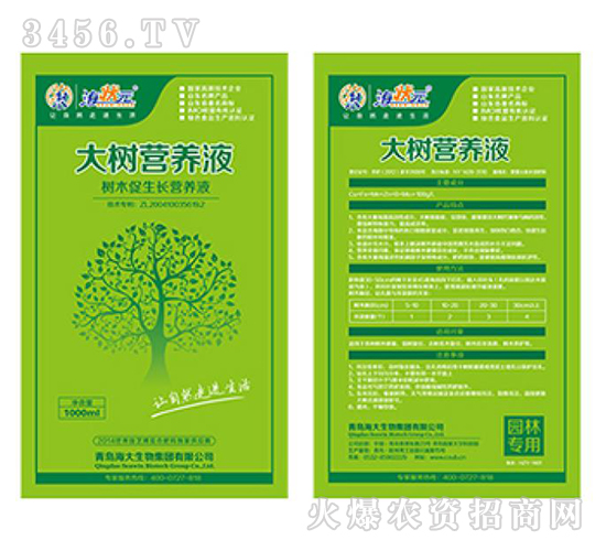 ���I(y��ng)�B(y��ng)Һ-��������