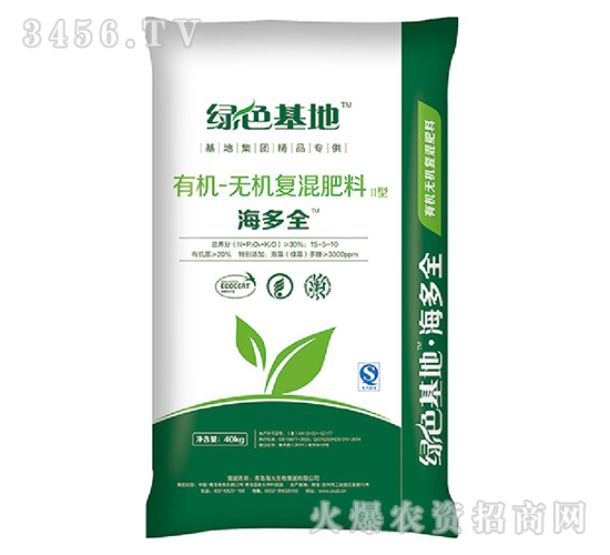 �ЙC�o�C��(f��)���-����ȫ-��������