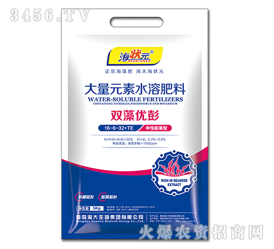 �p�僞(y��u)��16-6-32+TE-����Ԫ-��������