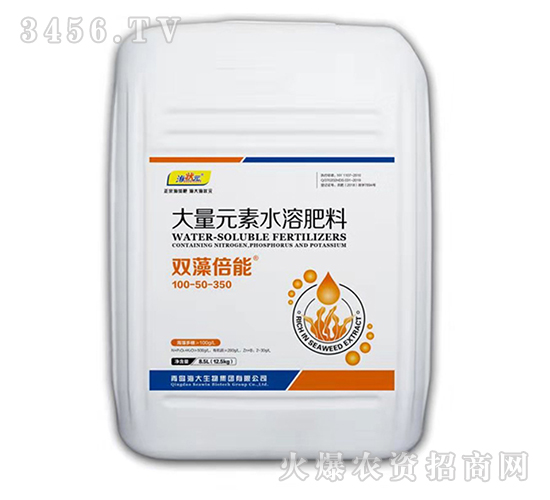 �p�屶�ܴ���Ԫ��ˮ�ܷ�-����Ԫ-��������