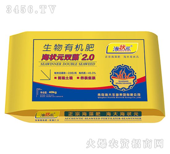 �p�������ЙC��2.0-����Ԫ-��������