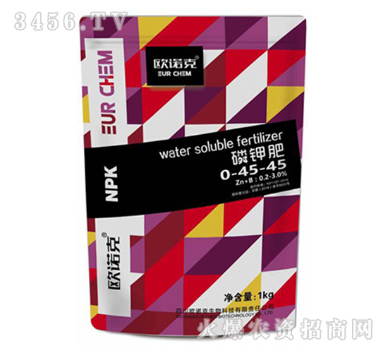 ��⛷�0-45-45-�W�Z��