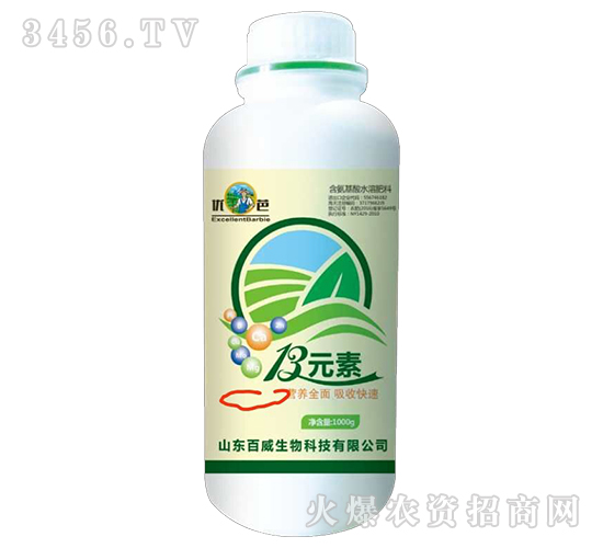 13Ԫ��-��������ˮ�ܷ���-��������