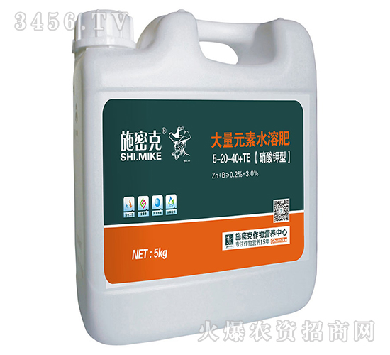 ������ʹ���Ԫ��ˮ�ܷ�5-20-40+TE-ʩ�ܿ�