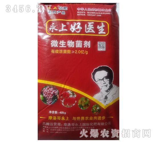 ���Ϻ��t(y��)��-΢�������-����