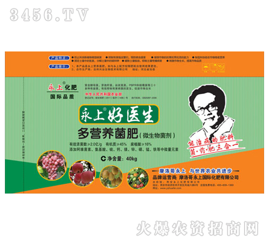 ���Ϻ��t(y��)��-��I�B(y��ng)����-����