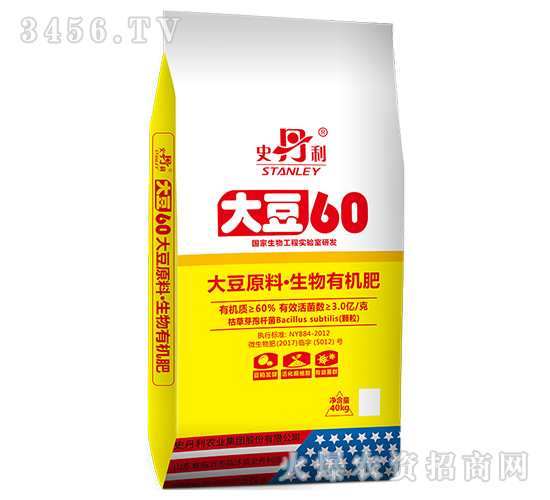 ��60�ЙC(j��)��-ʷ����