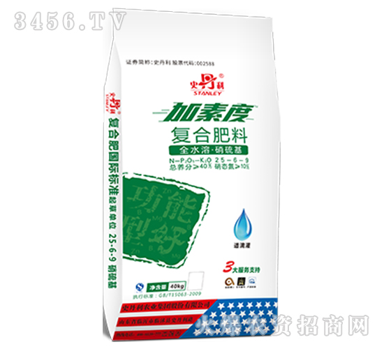 ���ضȏͺϷ���25-6-9-ʷ����