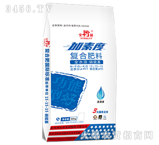 ���ضȏ�(f��)�Ϸ���15-15-15-ʷ����