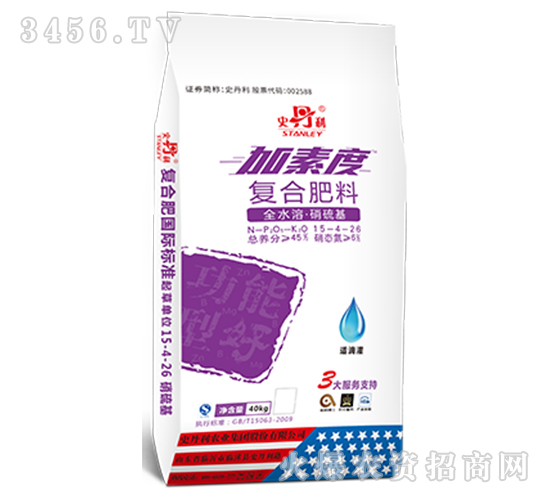 ���ضȏ�(f��)�Ϸ���15-4-26-ʷ����