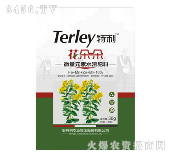 ΢��Ԫ��ˮ�ܷ���-���������-ʷ����