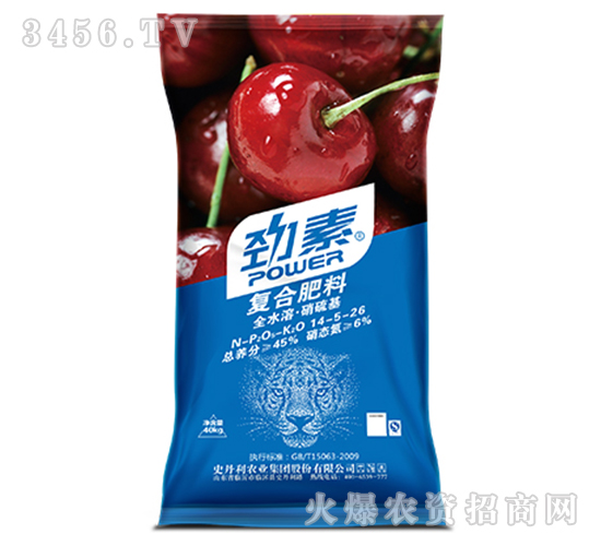 ���Ҍ��Ï�(f��)�Ϸ���14-5-26-����-ʷ����