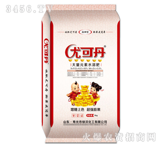 ����Ԫ��ˮ�ܷ�-�ȿɵ�-�G�󻯹�