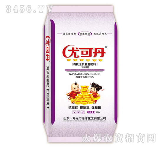 �ЙC�o�C�ͻ����-�ȿɵ�-�G�󻯹�