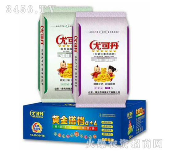 ����Ԫ��ˮ�ܷ���-�S���n-�G�󻯹�