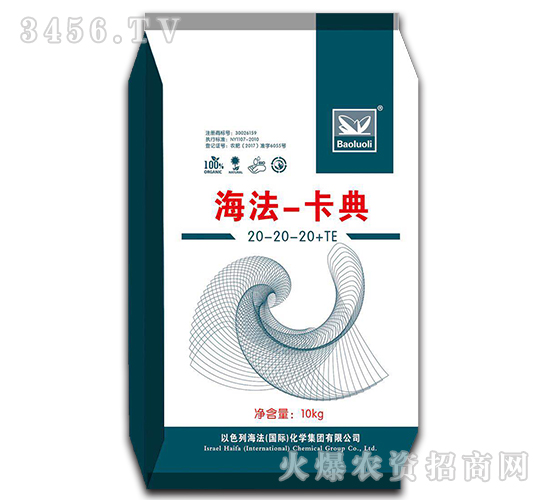 ����Ԫ��ˮ�ܷ�20-20-20+TE-����-����-������(gu��)�H