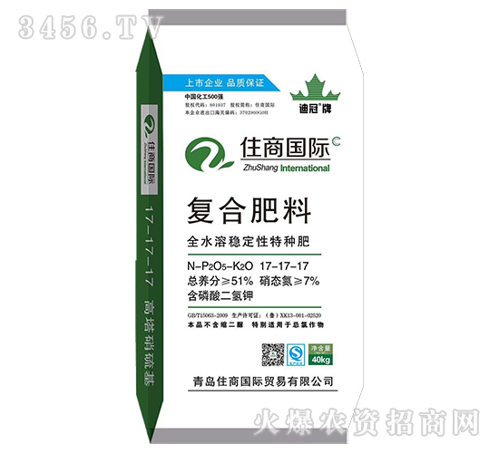 ȫˮ�ܷ�(w��n)���ԏ�(f��)�Ϸ���17-17-17-ס�̇��H