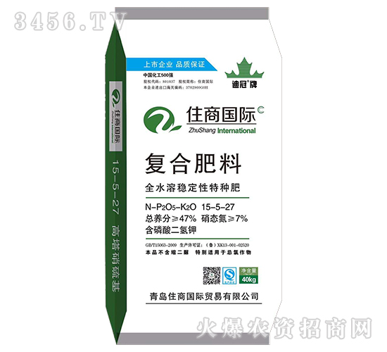 ȫˮ�ܷ�(w��n)���ԏ�(f��)�Ϸ���15-5-27-ס�̇��H