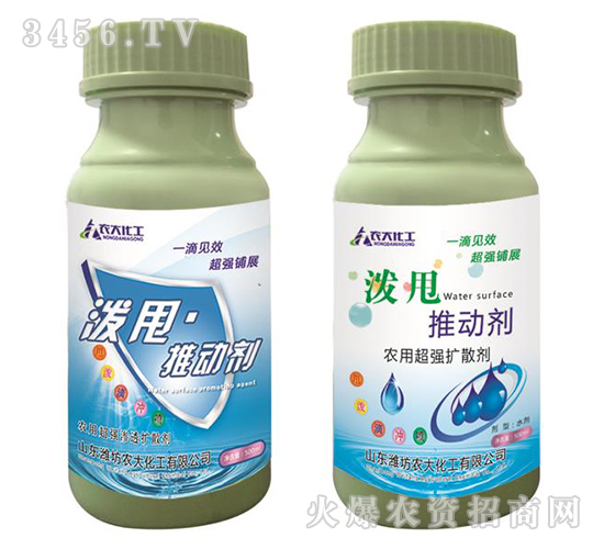 ��˦���Ƅ�(d��ng)��-�r(n��ng)�󻯹�