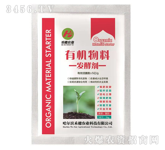 �ЙC���ϰl(f��)�̈́�-�r(n��ng)�󻯹�