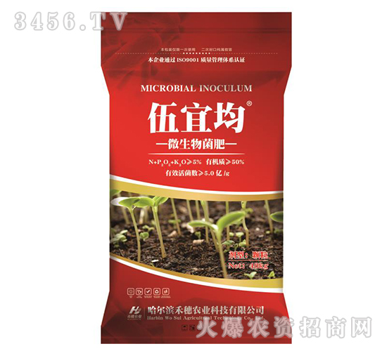 ΢�������-���˾�-�r(n��ng)�󻯹�