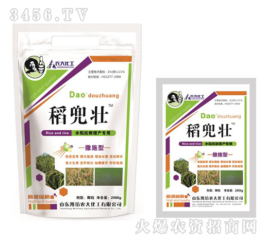 ˮ��Һ�w�����-������-�r(n��ng)�󻯹�