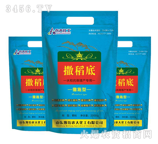 ˮ��Һ�w�����-������-�r(n��ng)�󻯹�