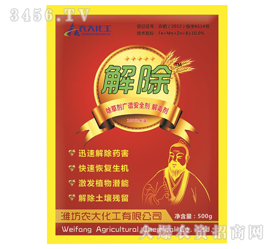 �ⶾ��-���-�r(n��ng)�󻯹�